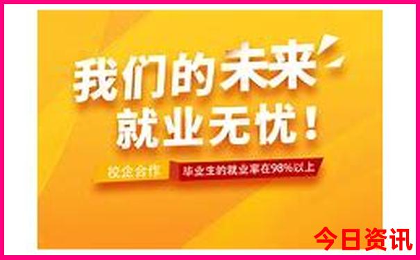 黔西旅游十大景点排名